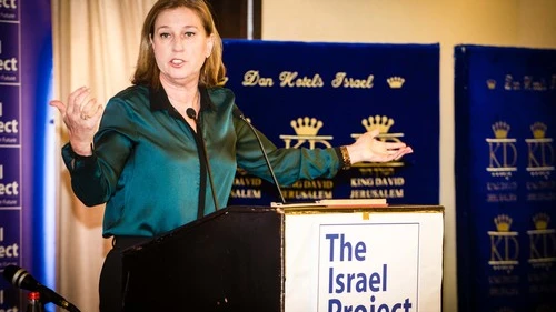 Click photo to download. Caption: Tzipi Livni. Credit: The Israel Project via Wikimedia Commons.