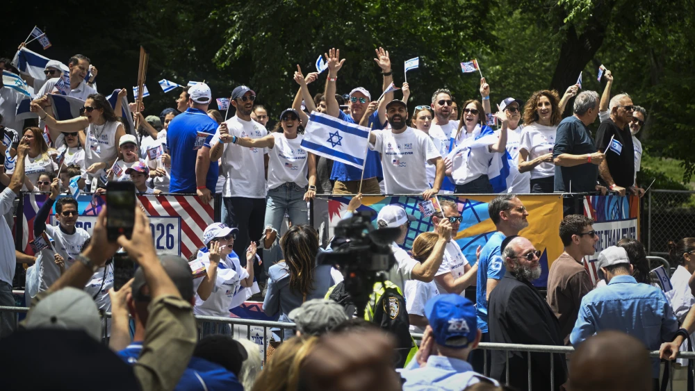 Israel Day on Fifth parade