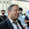 Itamar Ben-Gvir, head of the Otzma Yehudit Party, demonstrates outside the Facebook branch in Tel Aviv on July 15, 2021. Photo by Tomer Neuberg/Flash90.