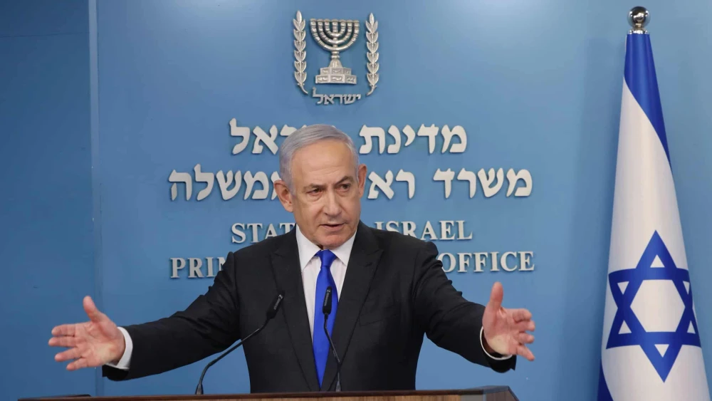 Israeli Prime Minister Benjamin Netanyahu