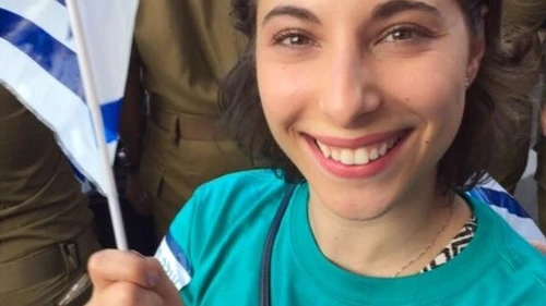 Click photo to download. Caption: Eliana Rudee upon arriving in Israel as a new immigrant. Credit: Courtesy Eliana Rudee.