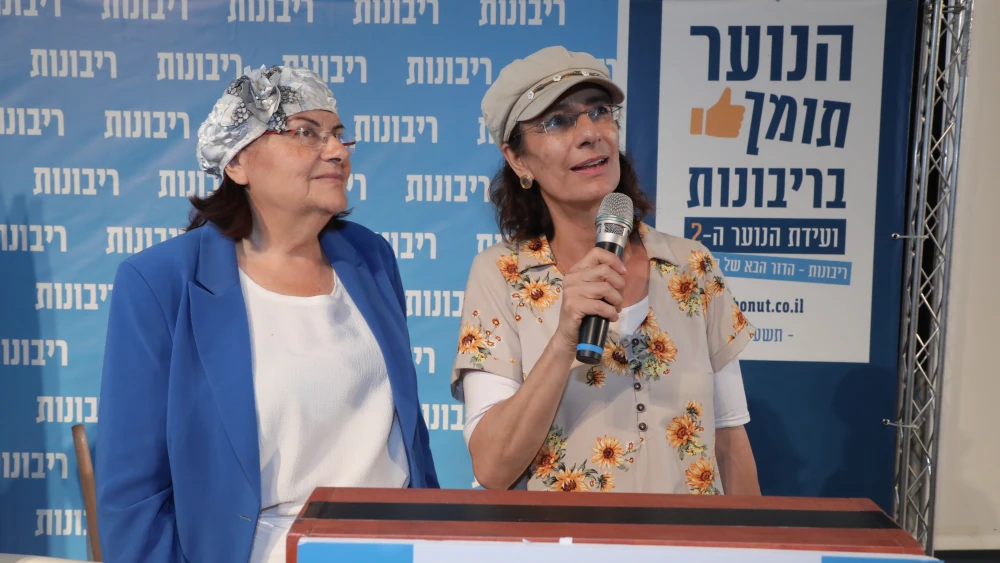 Sovereignty Movement co-founders Yehudit Katzover (left) and Nadia Matar. Photo by David Weil.