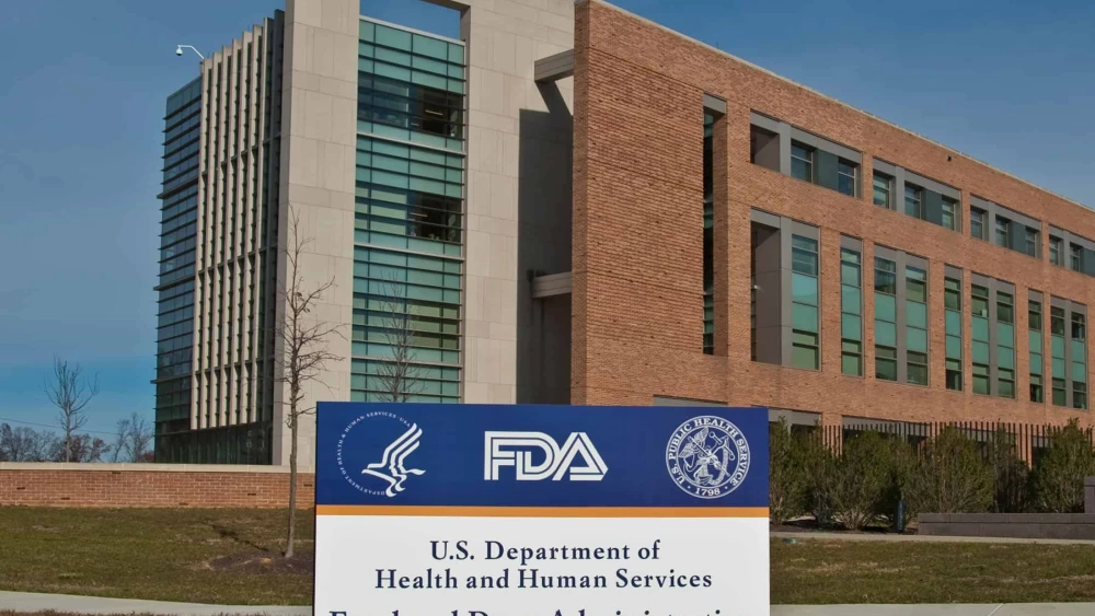 Fda Building House passes funding bill establishing FDA office in Abraham Accords ...