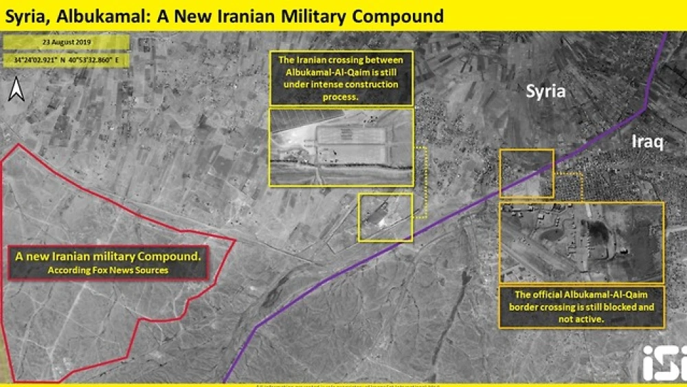 This satellite image purportedly shows a new Iranian military compound under construction in Syria. Source: ImageSat International.