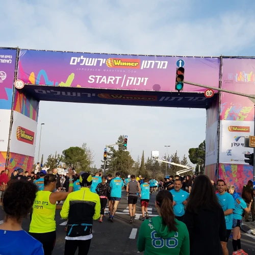 The start line for the 2017 Jerusalem Marathon. Credit: Kav L'Noar.