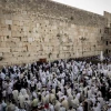Jews at the Western Wall in Jerusalem during the Priestly Blessing for Passover, April 18, 2022. Photo by Yonatan Sindel/Flash90.