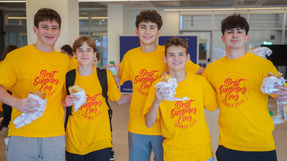NCSY Participants