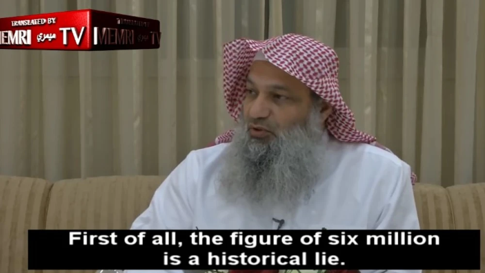 Kuwaiti cleric Sheikh Jihad Al-‘Ayesh delivered a speech in which he said that the figure of 6 million Jews killed in the Holocaust was a "historical lie," but that Hitler "knew the truth about the Jews," and therefore began "tormenting and persecuting them." Posted on his personal YouTube channel. (MEMRI)