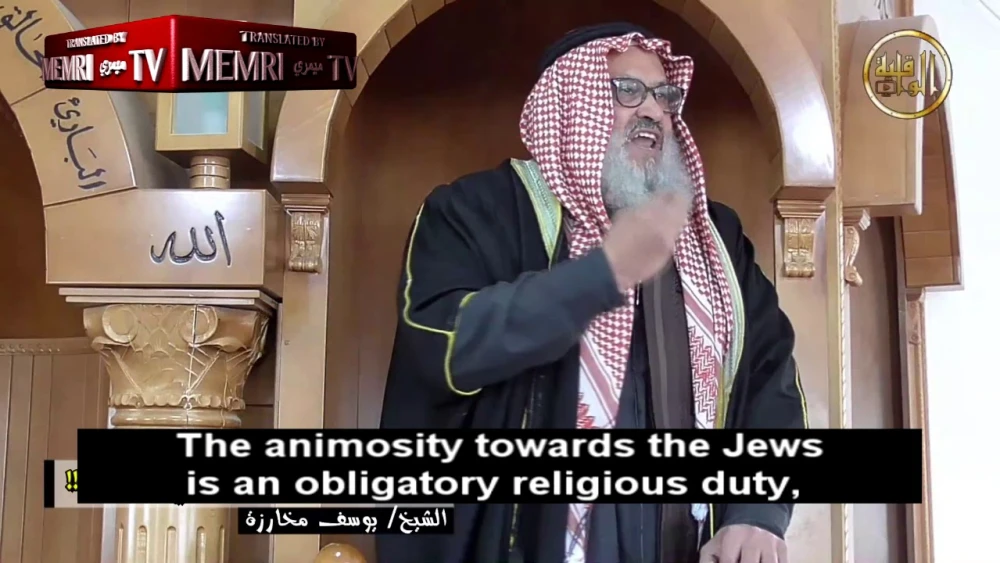 Palestinian cleric Yousuf Makharza gives a sermon in Jerusalem on Feb. 14, 2020. (MEMRI)