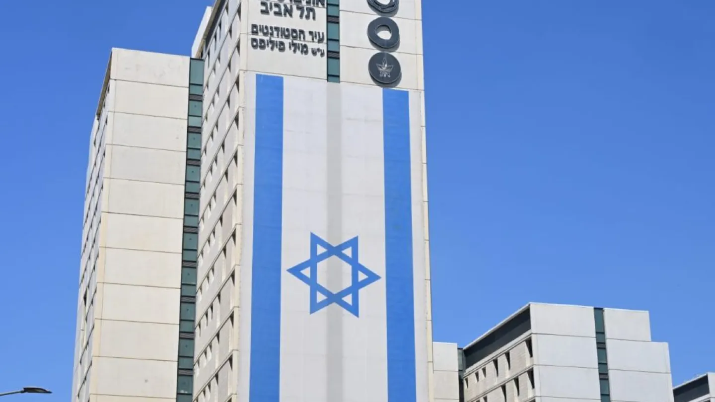 Israeli scientist helps unlock new possibilities for light-based technologies