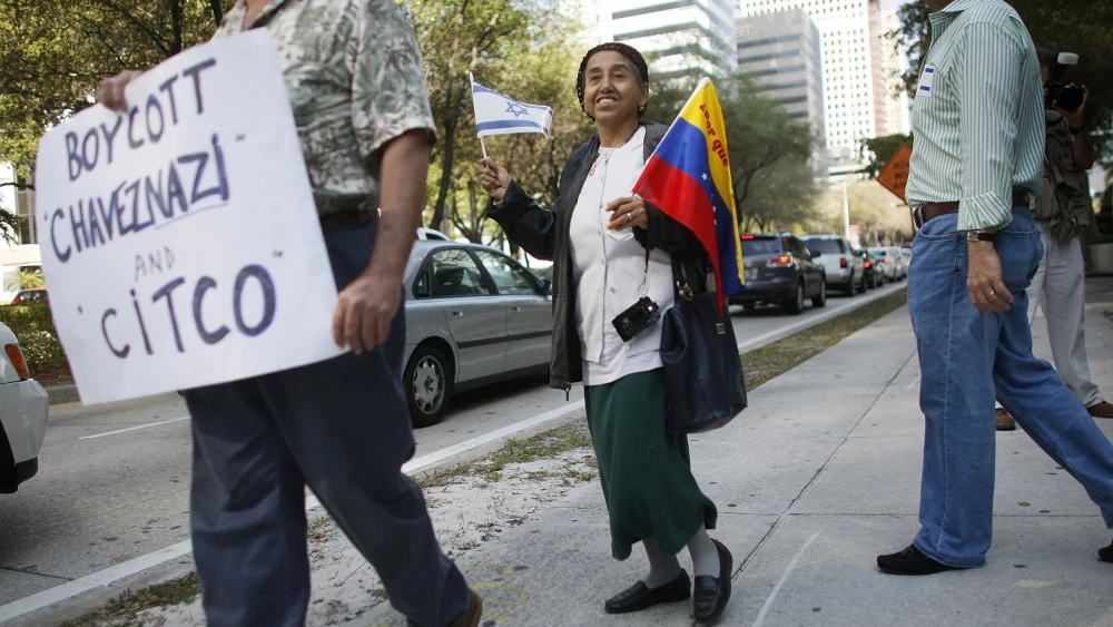 ‘Surprising’ addition expected as US, Argentina work to expand adoption of IHRA in Latin America