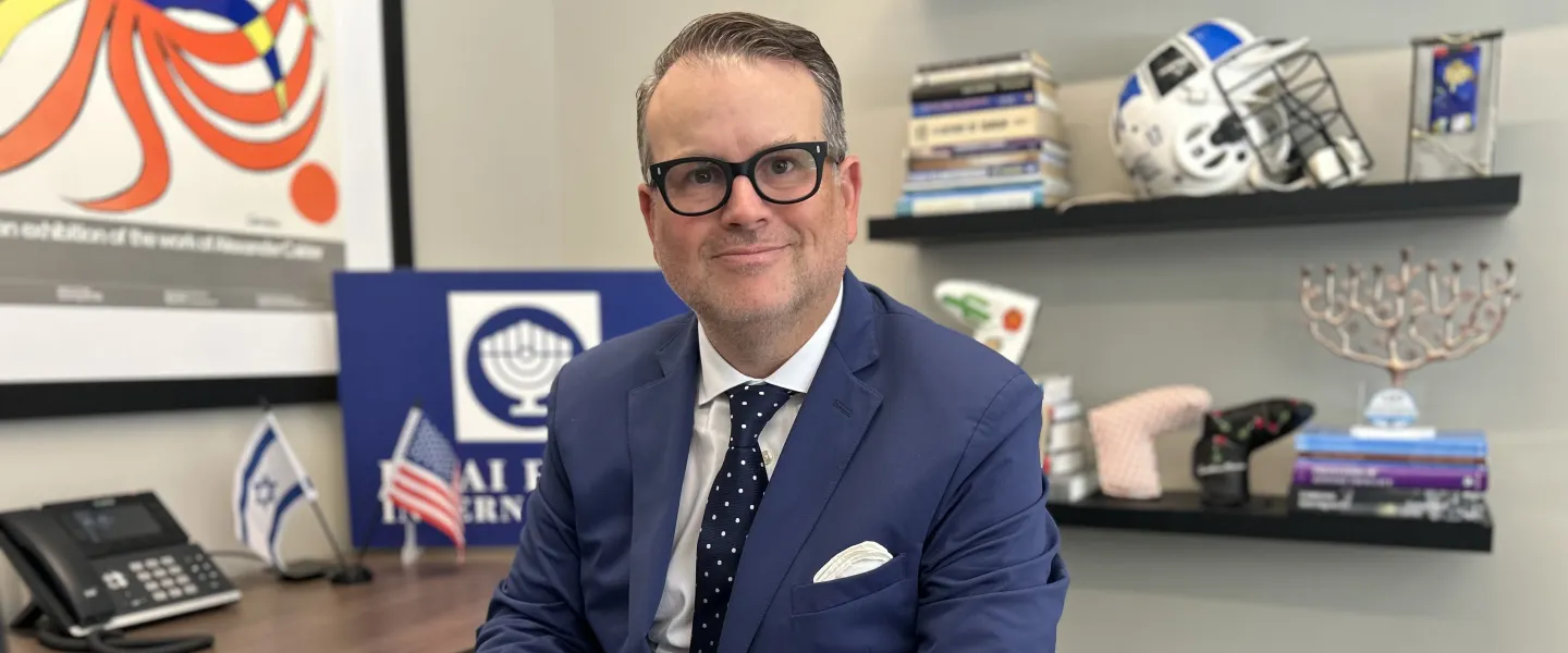 Evan R. Bernstein, CEO of B'nai B'rith International. Credit: Keren Peter/B'nai B'rith.