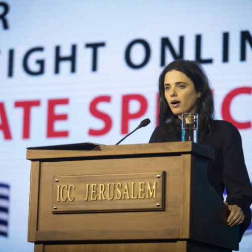 Israeli Minister of Justice Ayelet Shaked speaks at the Sixth Global Forum for Combating Anti-Semitism conference at the Jerusalem Convention Center on March 20, 2018. Photo by Hadas Parush/Flash90.