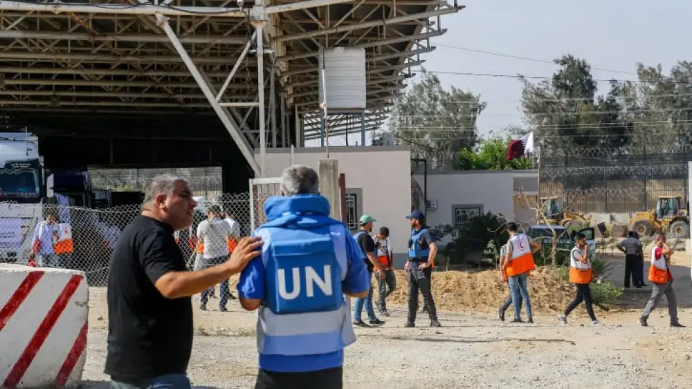 Humanitarian Aid, Gaza