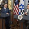 Kamala Harris Isaac Herzog