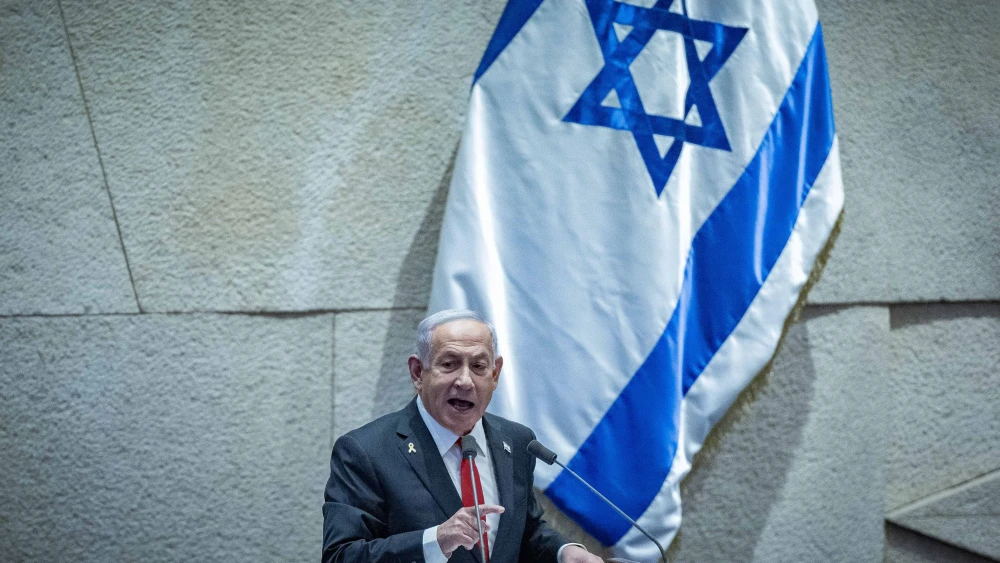 Israeli Prime Minister Benjamin Netanyahu speaks during a plenum session at the assembly hall of the Knesset, the Israeli Parliament in Jerusalem on Feb. 10, 2025. Photo by Yonatan Sindel/Flash90.