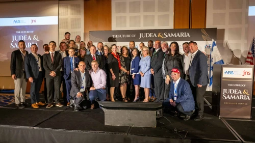 Participants at "The Future of Judea and Samaria" conference at the Inbal Hotel in Jerusalem on Oct. 29, 2025. Photo by Matt Kaminisky/JNS.