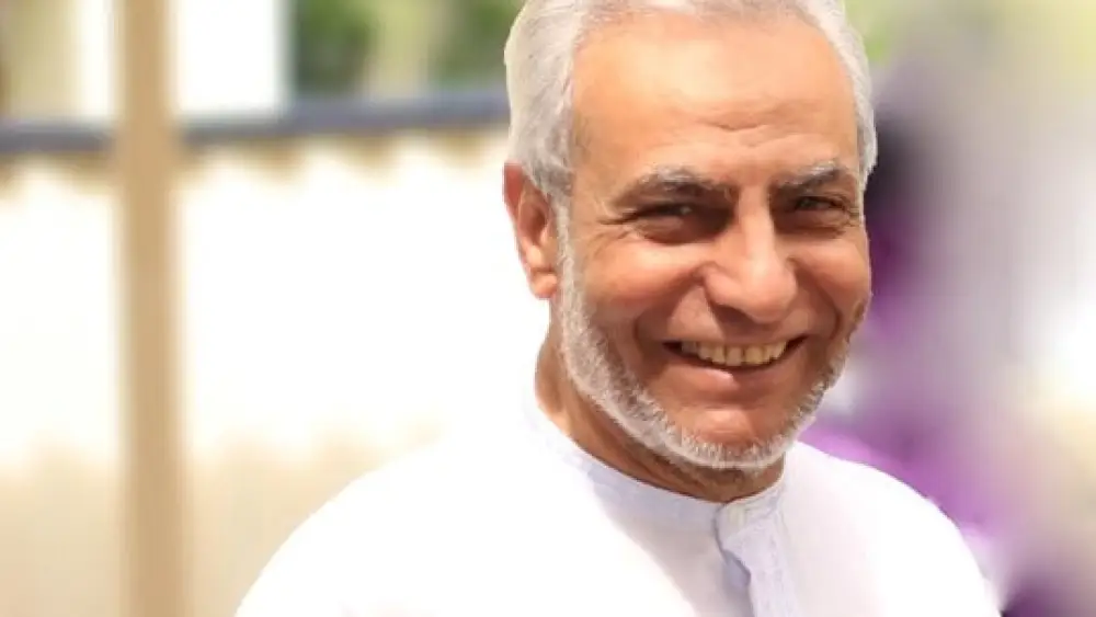 Grand Mufti Of Australia Ibrahim Abu Muhammad. Source: Facebook.