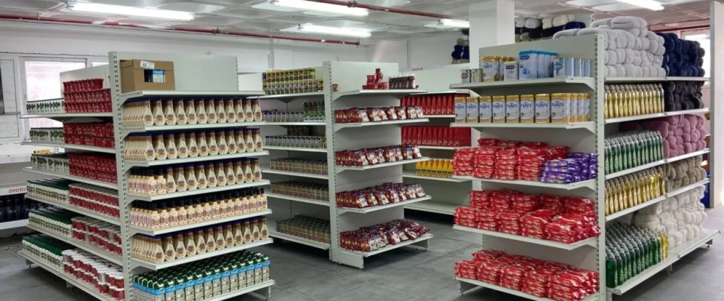 The store in central Israel where thousands of people in need go shopping for free in a respectful experience. Photo courtesy of Shani and Osher Shukrun.