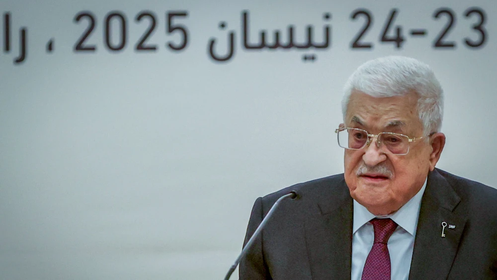 Abbas touches down in Ankara for two-day official visit