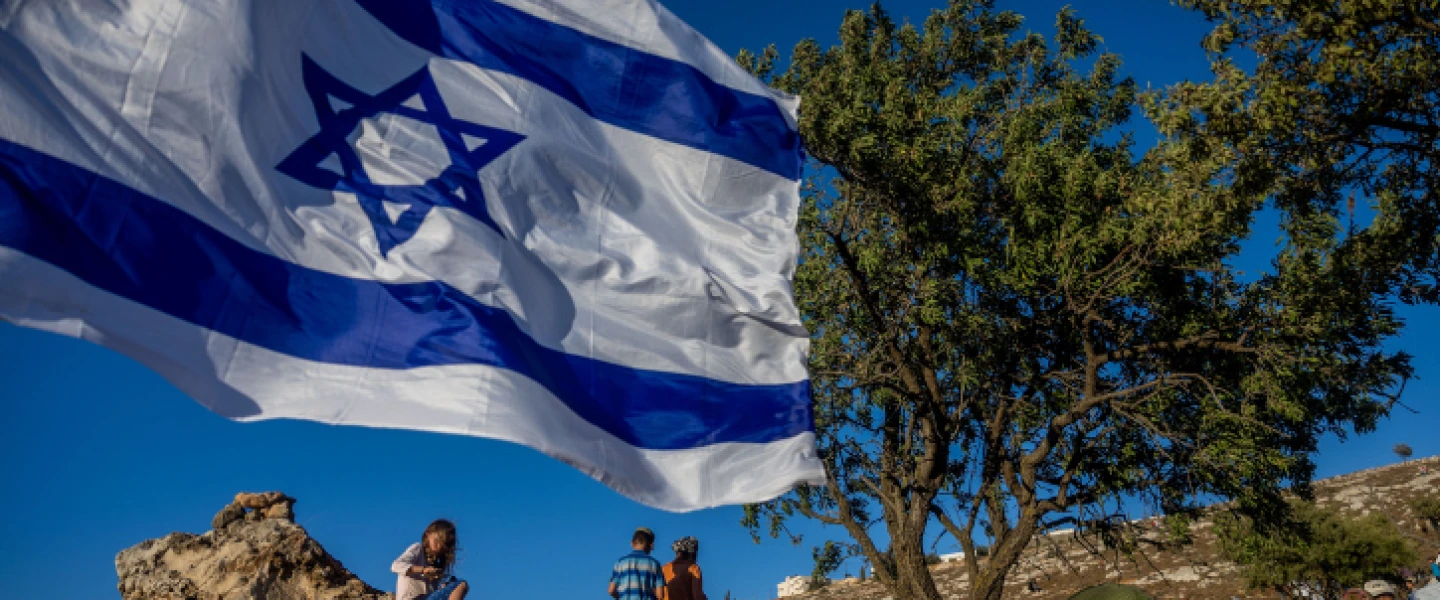 Nachala Settlement Movement near Kiryat Arba