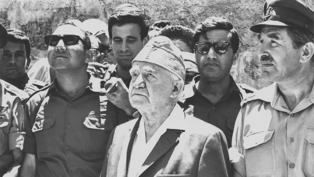 Jewish Agency Exhibit at Ben-Gurion Airport