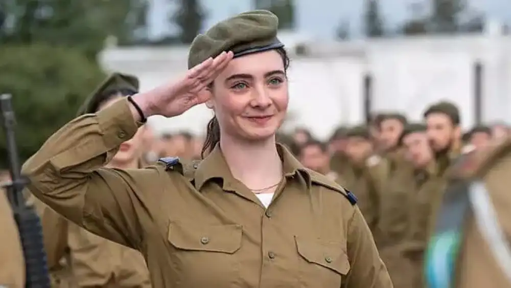 Chani Walker. Credit: IDF Spokesperson's Unit.