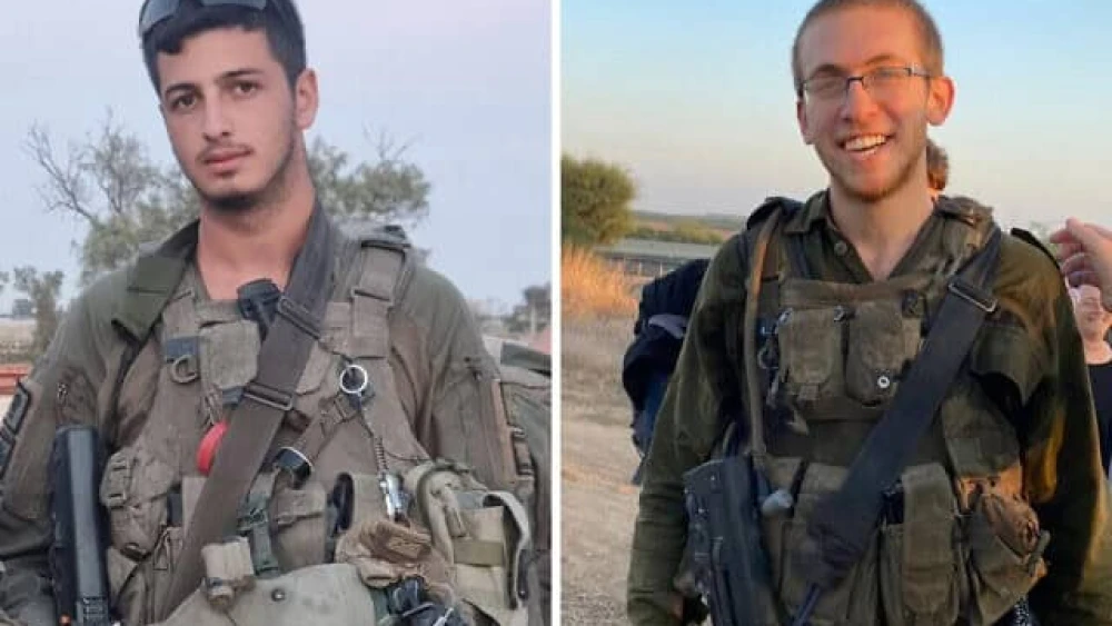 Staff Sgt. Itay Parizat (L) and Staff Sgt. Yair Hananya were killed battling Hamas terrorists in Gaza, Nov. 2, 2024. Credit: Israel Defense Forces.