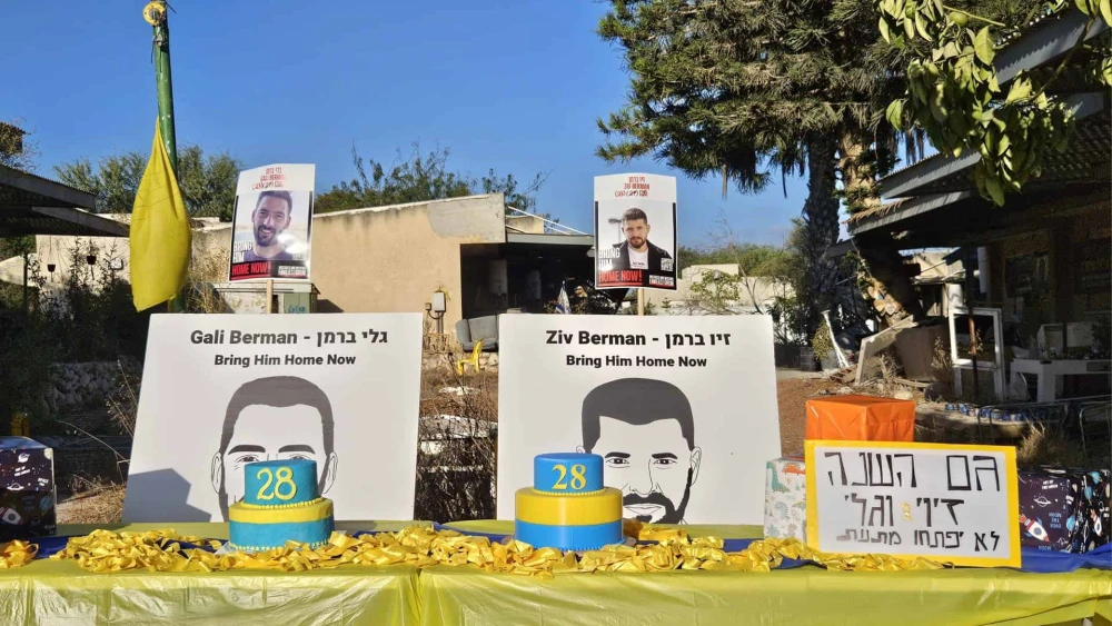 Brothers Gali and Ziv Berman, kidnapped from Kibbutz Kfar Aza during the Hamas-led attack on Oct. 7, 2023, marked their 28th birthday in Gaza captivity on Sept. 10, 2025. Source: @bringhomenow/X.
