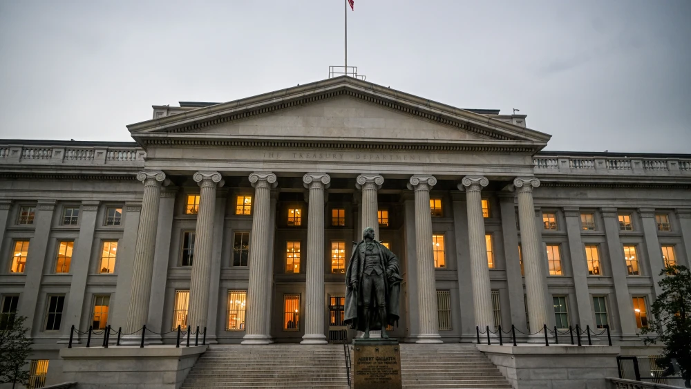 US Treasury Department