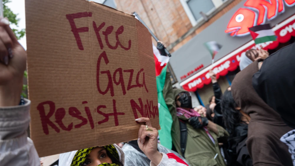 Pro-Palestinian protesters participate in an anti-Israel rally in Queens, N.Y., May 15, 2024. Photo by Spencer Platt/Getty Images.
