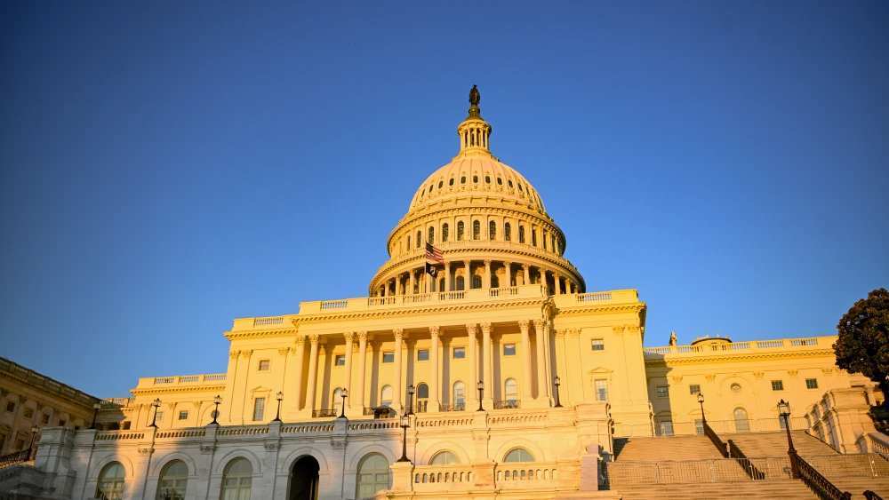 US Capitol