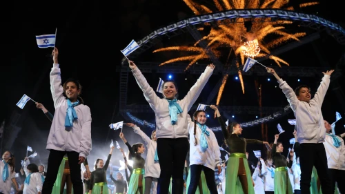 The mega-Independence Day ceremony at Mount Herzl in Jerusalem on April 18, 2018. Credit: Hadas Parush/Flash90.
