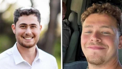 Sgt. Yishai Elyakim Urbach (left), and Staff Sgt. Yam Frid were killed in action in Gaza, May 8, 2025. Credit: Israel Defense Forces.