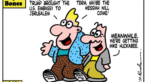 Credit: Yaakov (DryBones) Kirschen.