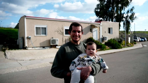 Alon Israel, Trump Heights