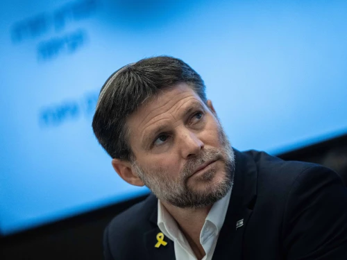 Bezalel Smotrich