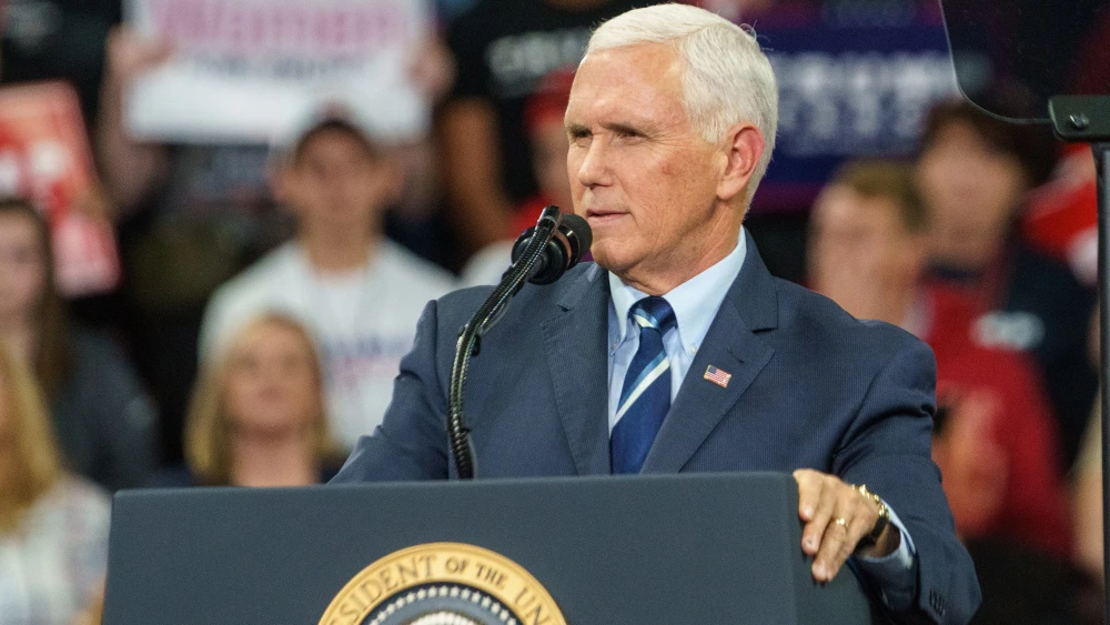 Pence Launches Presidential Bid, Rejects Sidelines