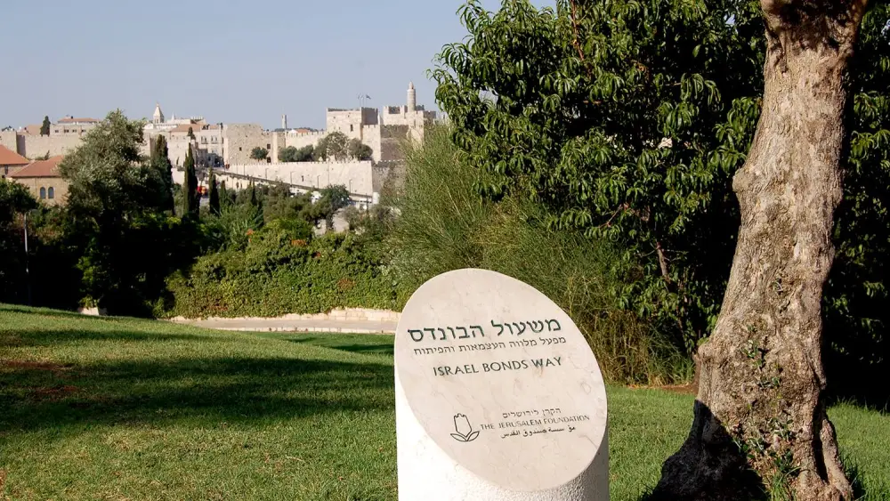 Israel Bonds Way in the gardens of Jerusalem’s King David Hotel. Credit: Development Corporation for Israel/Israel Bonds.