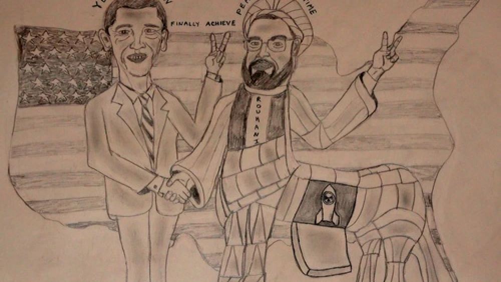 A cartoon by Nathan Moskowitz.