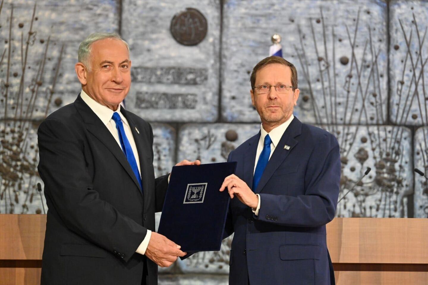 Netanyahu Herzog
