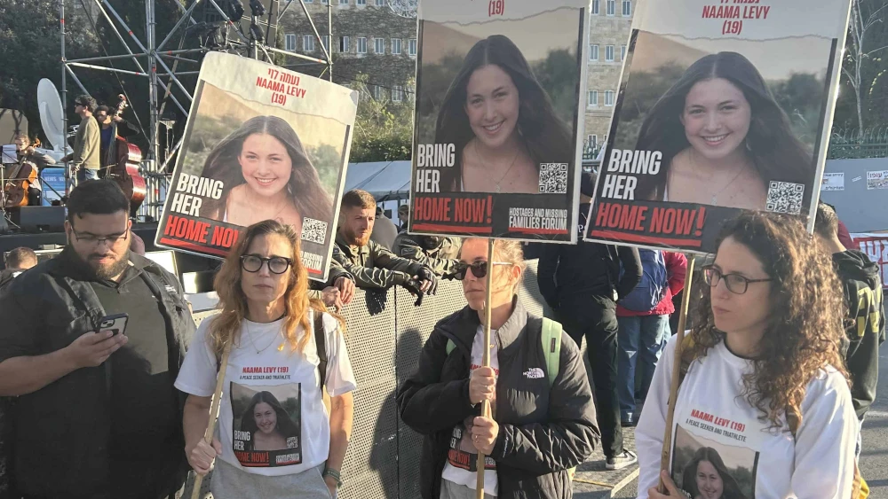Hadas Zubary (second from left), the aunt of Israeli captive Naama Levy, ahead of a rally in Jerusalem marking six months since Hamas's Oct. 7 massacre, April 7, 2024. Photo by Amelie Botbol.