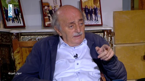 Lebanese Druze leader Walid Jumblatt said in a July 26, 2022 show on LBC TV (Lebanon) that a war between Hizbullah and Israel could lead to mutually assured destruction, via MEMRI.