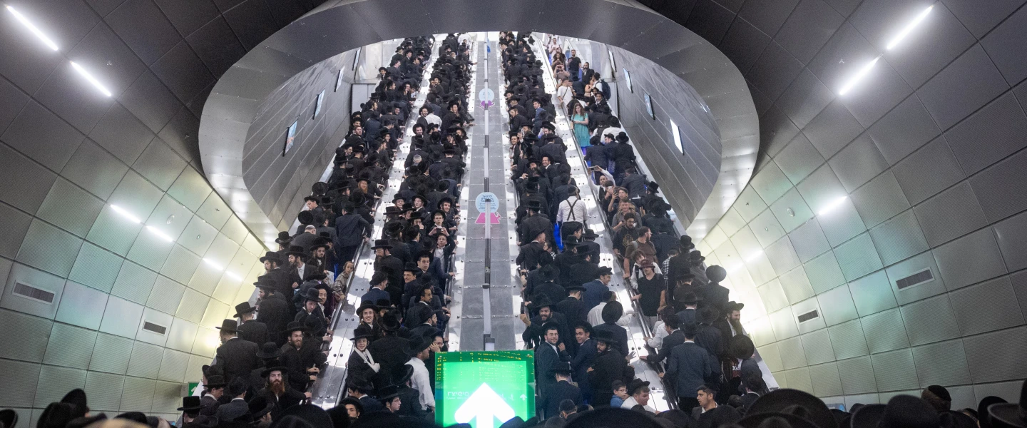 Haredi Protest