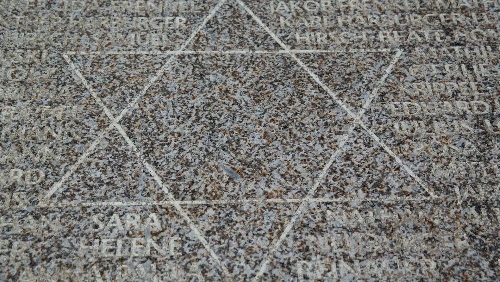 Magen David, Star of David