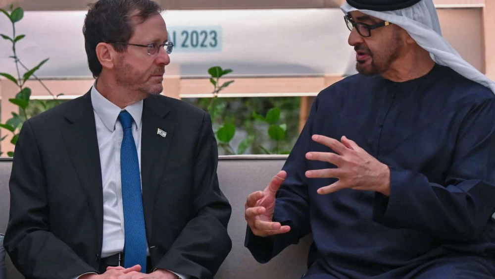 Herzog Emirati president