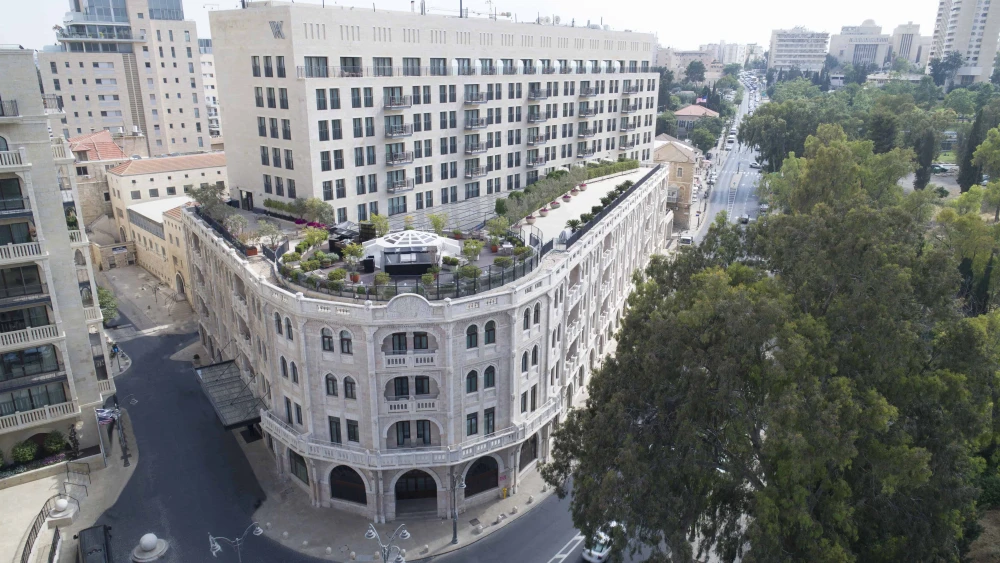 The Waldorf Astoria Jerusalem