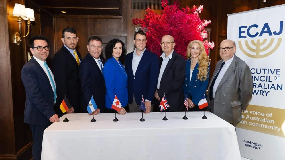 Global Jewish leaders concluded the J7 Task Force’s first summit in Sydney, held Dec. 3–8, 2025, standing with Australia’s Jewish community amid record antisemitism and urging governments worldwide to act against anti-Jewish hate. Credit: ADL.