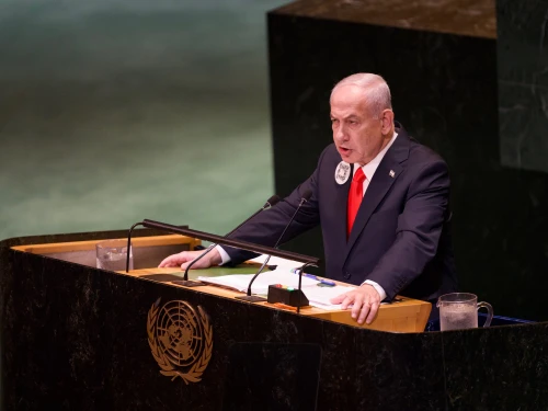 Netanyahu UN United Nations