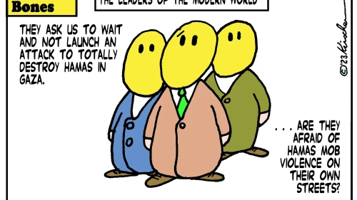 Credit: Yaakov (DryBones) Kirschen.